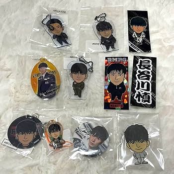 長谷川慎　グッズ Amazon.co.jp: THE RAMPAGE 長谷川慎 グッズ セット : おもちゃ
